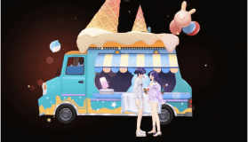 【QQ炫舞】幸运水晶石丨6月30日全新非卖登场