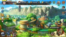 【火影忍者】精英剧情副本玩法