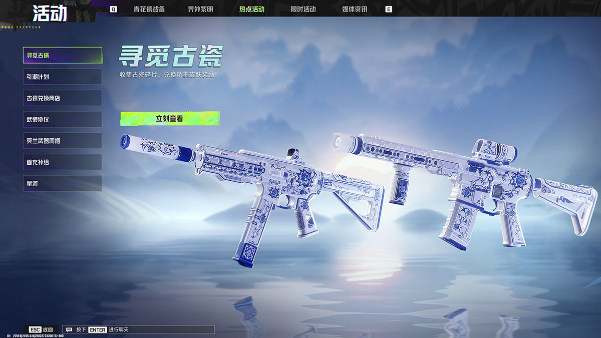 fa0a6892-e768-4dc0-aba1-922fc0cbe88e