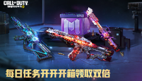 【使命召唤】莉可丽丝的奖励要拿，兔子先生的忙也要帮