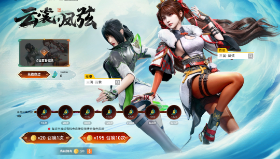 【生死狙击2】更新 | 变异追击即将开测，爆破新模式还能这样玩？