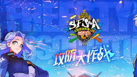 【街头篮球】SFSA总决赛日程公布 利刃VS铁壁阵营队长出炉