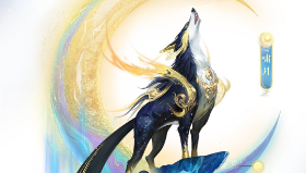 【大话西游2经典版】道具加码！流程简化！2025鎏金宝鉴售卖详情公布