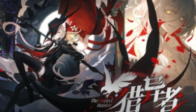 国产动作游戏《猎异者》demo首次大公开！快来试玩！