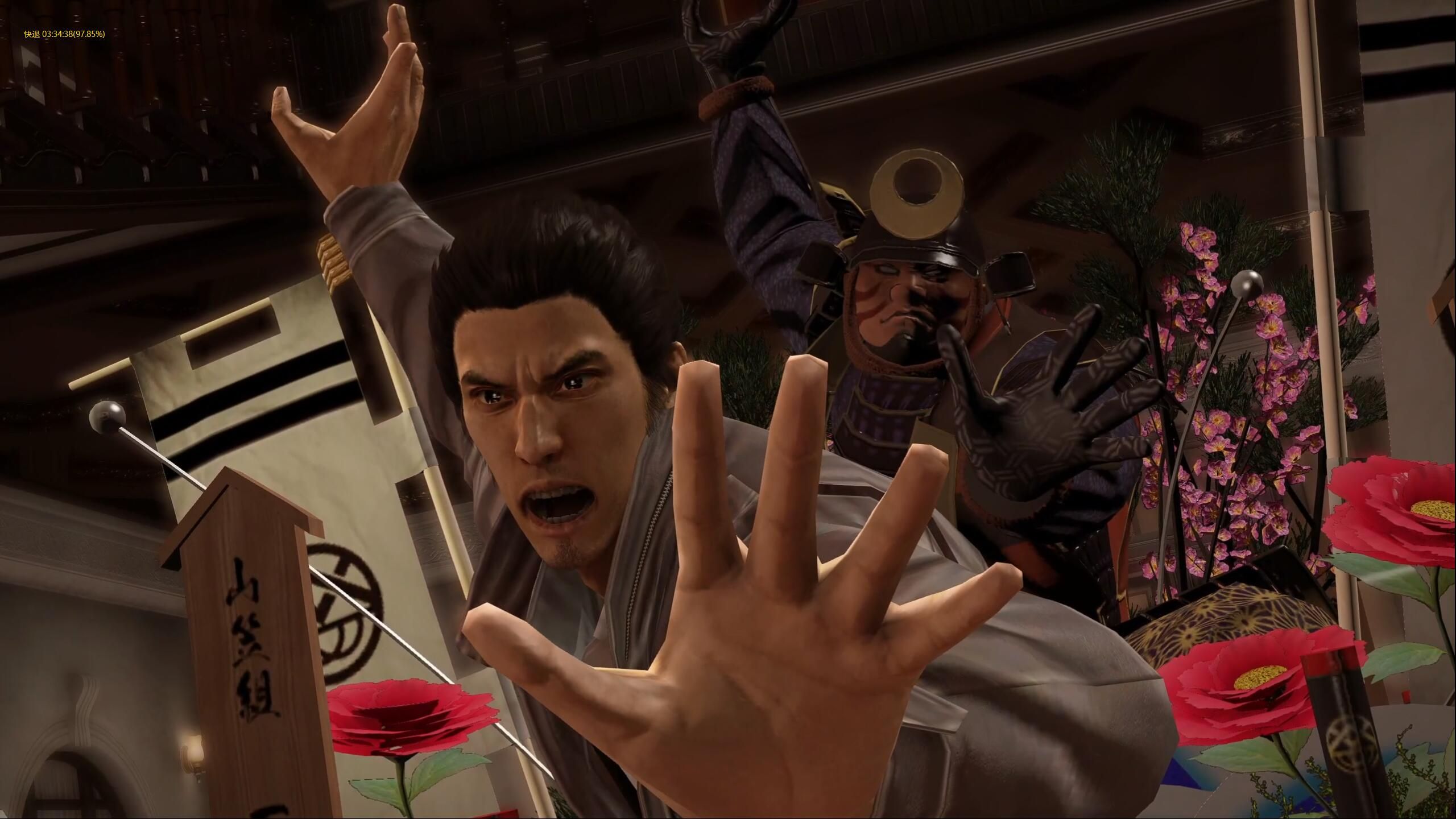 96001ee6e396530c62fa20ccc7762fbd_243d994ff45a068677b5ab44985294ff17c02468