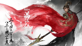 《永劫无间》燃耀赛季结算公告