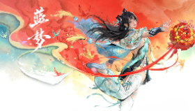 【永劫无间】梦华赛季结算公告