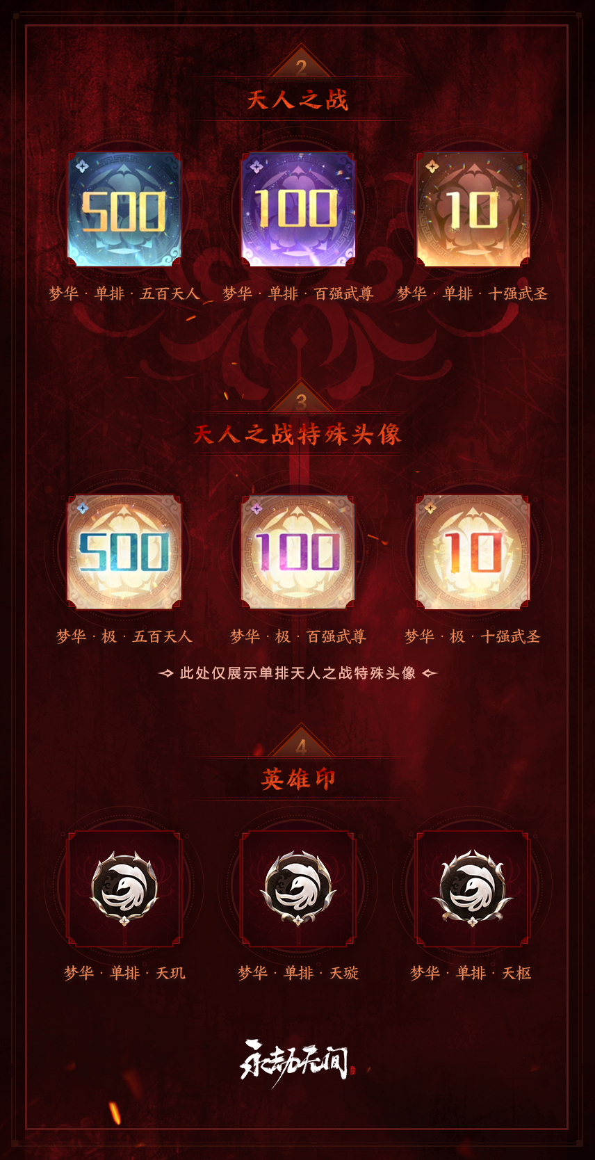 b3c8d6517db0459a9f753497c12b75ae_0d4a7d41-89f6-4826-b4bd-f62a3f5b0c44