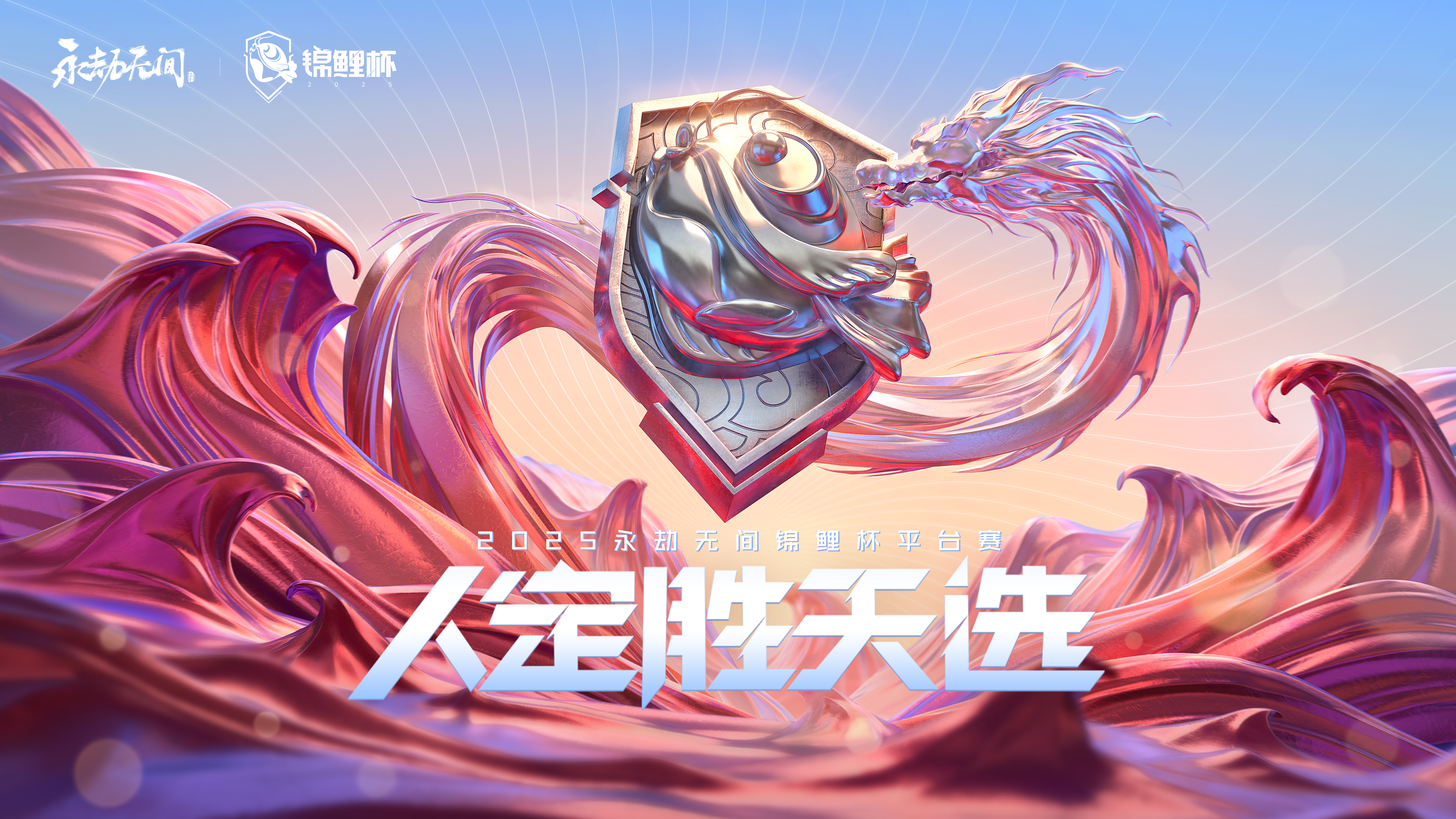 5c718bf78274b41a3b8b2548fa24aba5_dd96da06-8747-47fb-a297-f8e884b03f4b