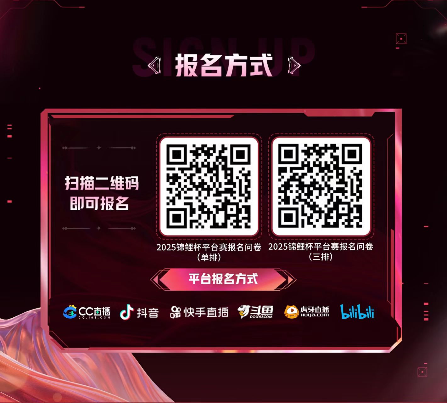 3d16dc4ba6293528563caf574e77e000_6cdde959-d32e-4e49-8d78-fd51949b7e34