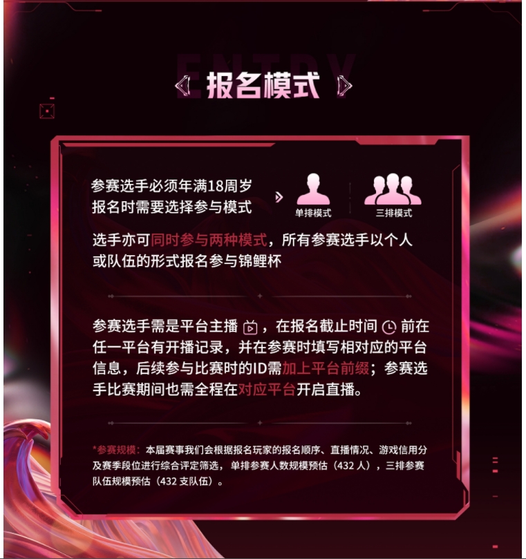 微信截图_20250716162906