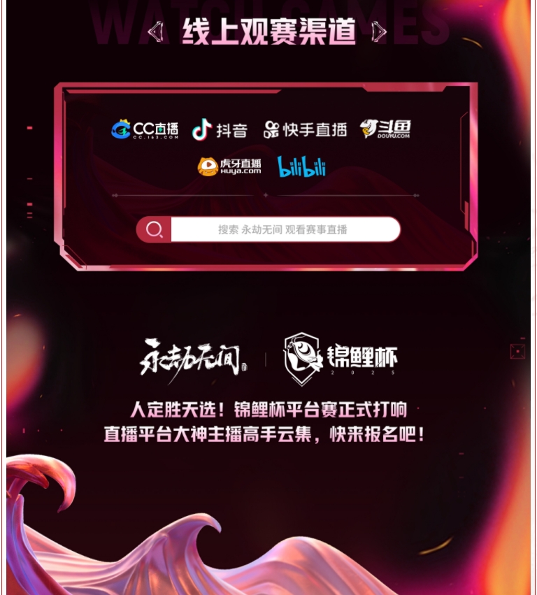 微信截图_20250716162931