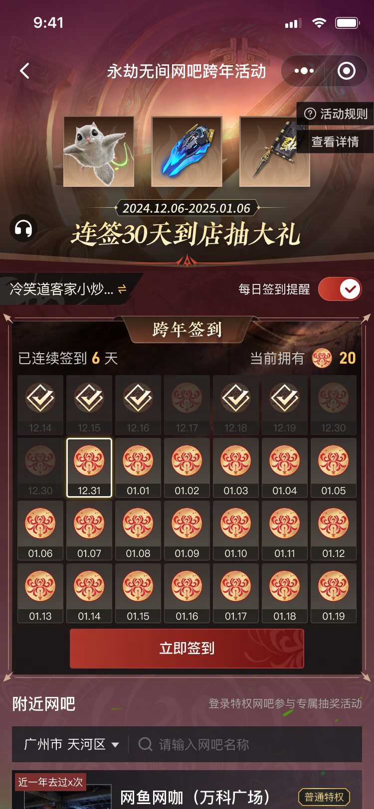 c4a08b8f962875ce319e35b792efa596_ad4d9c0b-1c03-4070-a413-d0d4218fc443