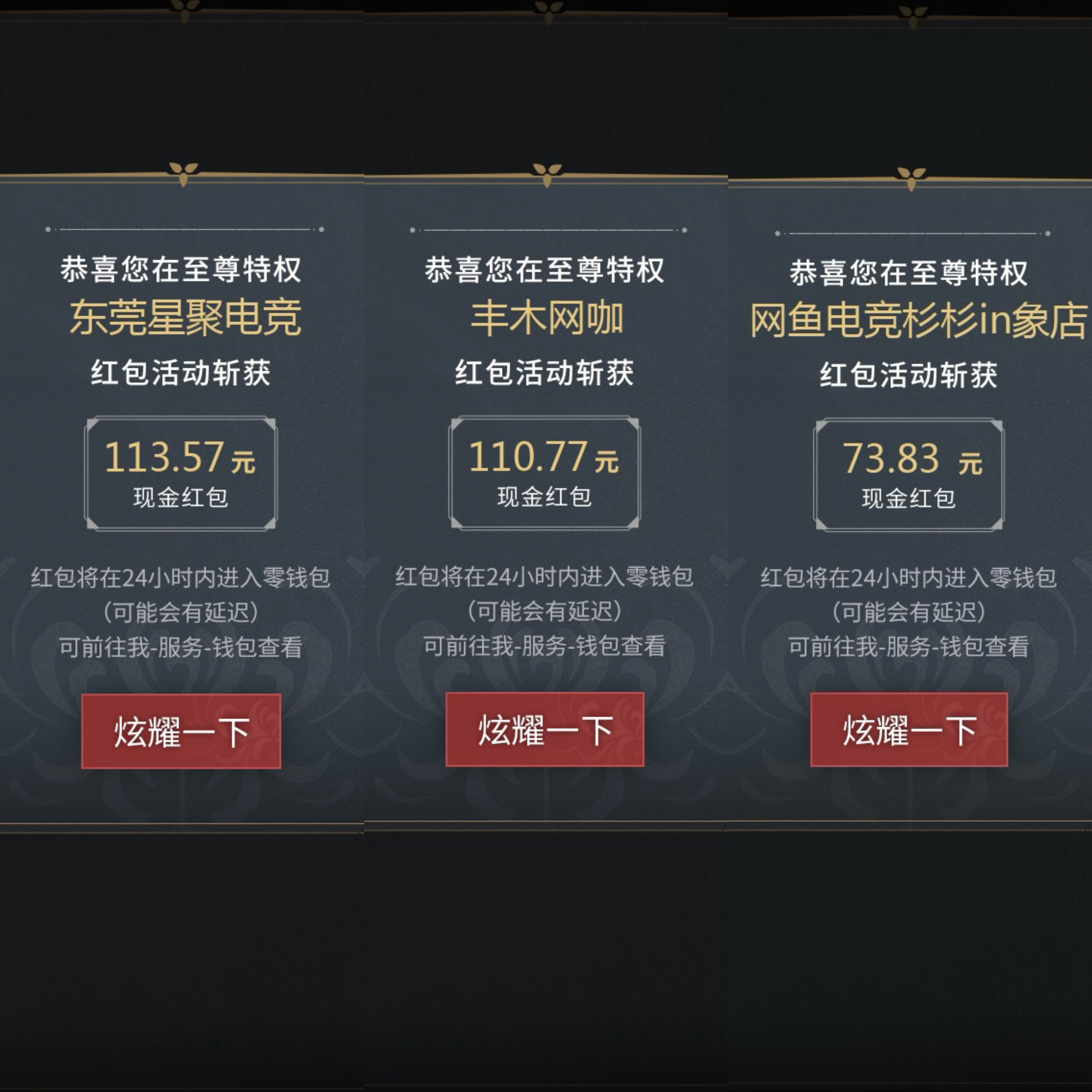 8776b99e67d720c3753796d1b289bbde_14eaa8e5-5116-4985-8363-80868b034326