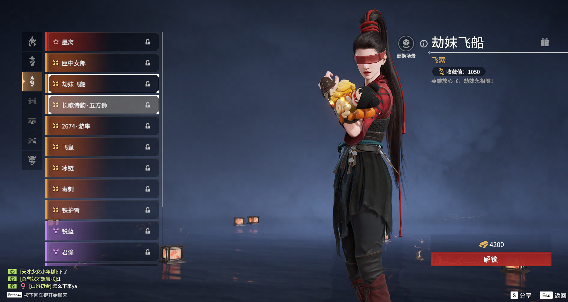 2e90935cf47274fca51bfb059cfa6720_0e07a9a4-8ed9-4dc5-8a08-cef8871b9d70