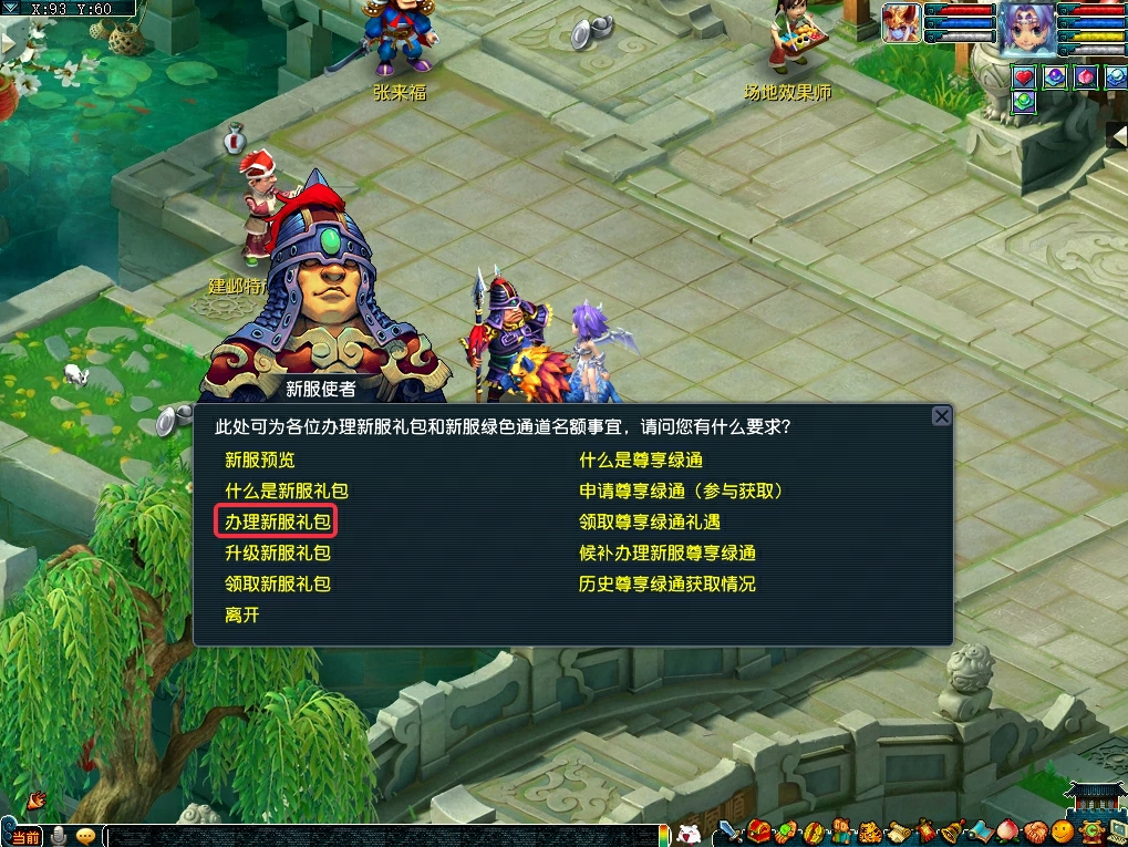 b9f9b18e42734e769cf9050d78a928d4_15ddc0cd-f53a-44a9-9634-f7b8c7d7f62c