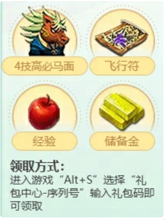 c7702cde510a267a98ddc842031d751e_7a98c582-4112-4567-ae81-83a93ef872b6