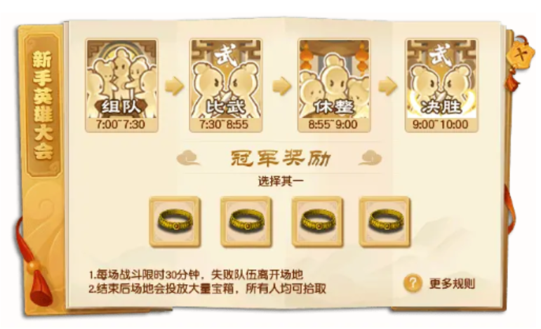 7fcbfa6d03f281621fc0caeb79d2c605_5cf0a9f9-6dfa-40a4-826a-cce414271c12