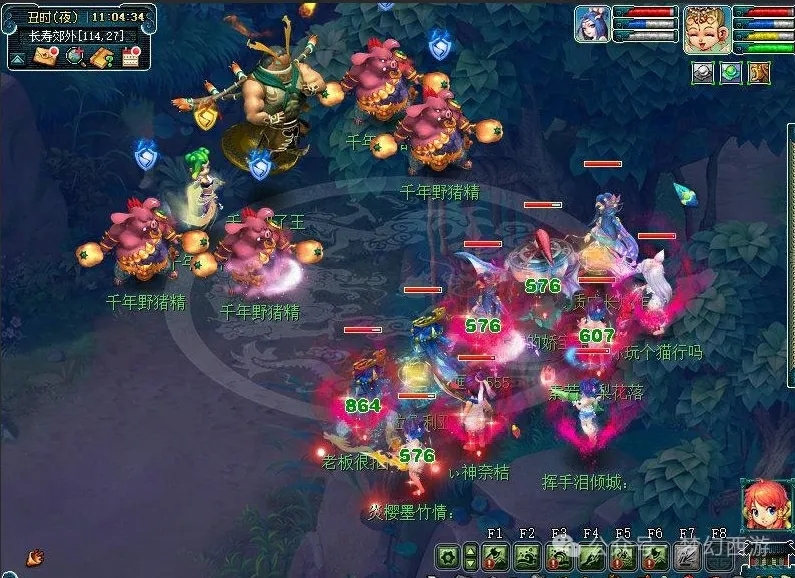 80d2d54c4e3270278016f34ffbd5497e_4fccb45c-449c-4ca7-b955-cc1276879abc