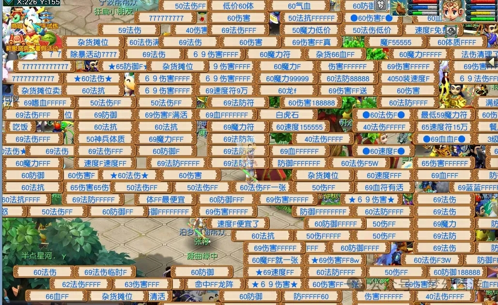 1e5de905bc195f7f54611392e52a86e3_8c1525f5-1968-45ec-88ba-bc96a2dc7ab6