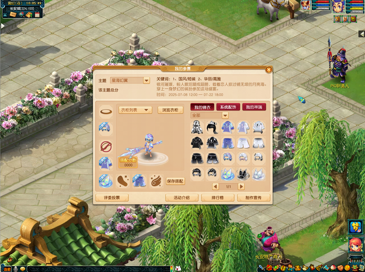 4612dd4a6314b0654cd86330eb736986_40da6352-7e15-4e59-b96a-5396c6787dd3