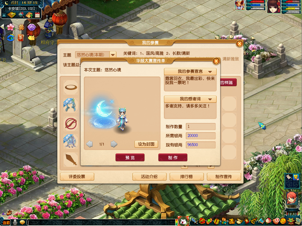 762283bd4e45e0ec4cd1c21addbc2af4_68286529-3857-49a9-bf8a-f92ab4ac429e