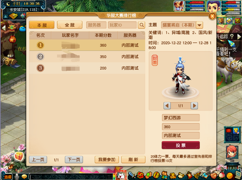 e2244795a3c49a145738609168527395_970b3cbc-ae08-4274-a276-2614d011b2e6