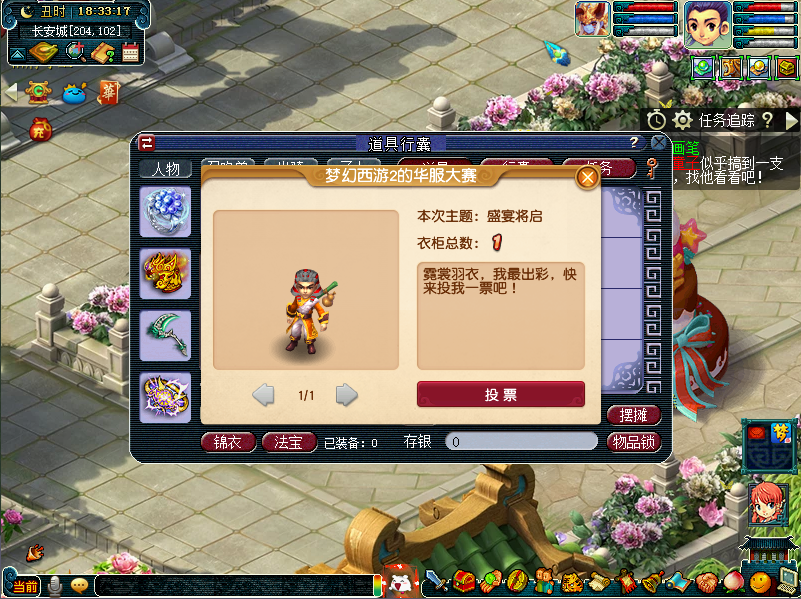 d1345bc93dd551615aadbd59c58f03e1_53547185-aaeb-4f89-baaa-b417806b64bd