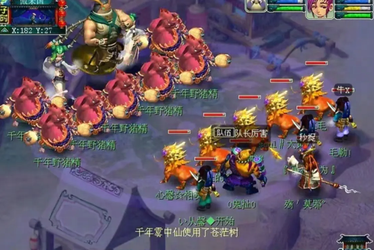 37130ab81d77720bae11ec0229dc798c_43285de1-85c1-462a-91b8-5f16f92b9d11