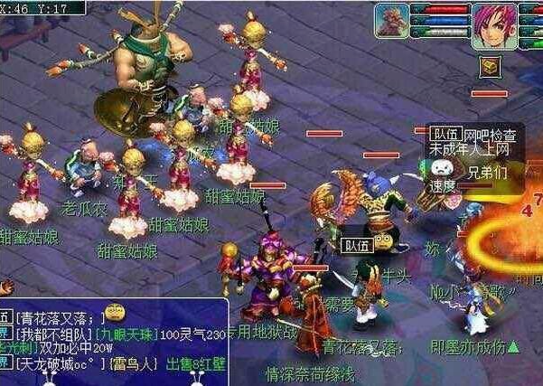 748f159bb6a5e11a30991f514ccdb586_573a7f0b-a370-48e7-b75f-5342a57dc2e2