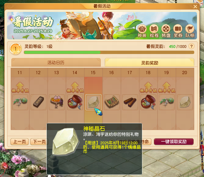 4e6bb541949b433dce9833537f098b89_14f56acc-0a72-4b64-8646-0c56528de013