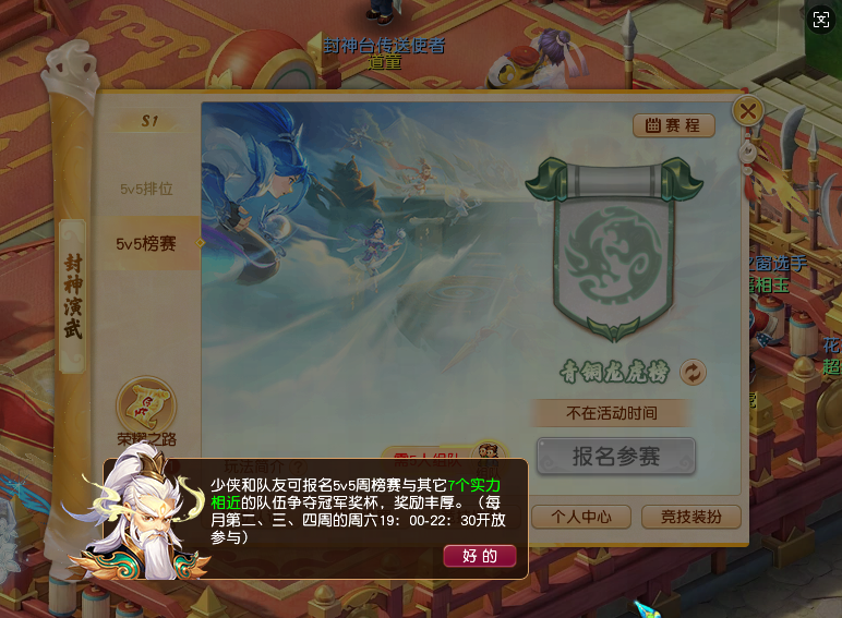 27732fe010faf1a9b07364ecd6bff00b_d7f12e6b-be03-4cce-be1b-4e12c44093c2