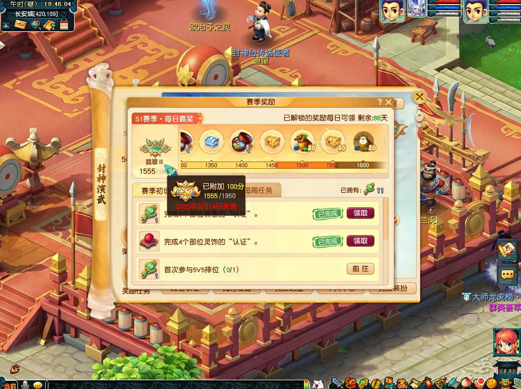 99e10ae0b5f51a3471140461fc0435b7_3a8c989d-8527-41a3-8d37-c94d9c9d6846