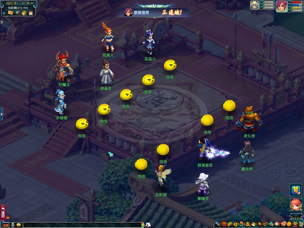 2691274e8a8acb179202c009b61ea756_a272d35d-4112-4395-af57-b16729805baa