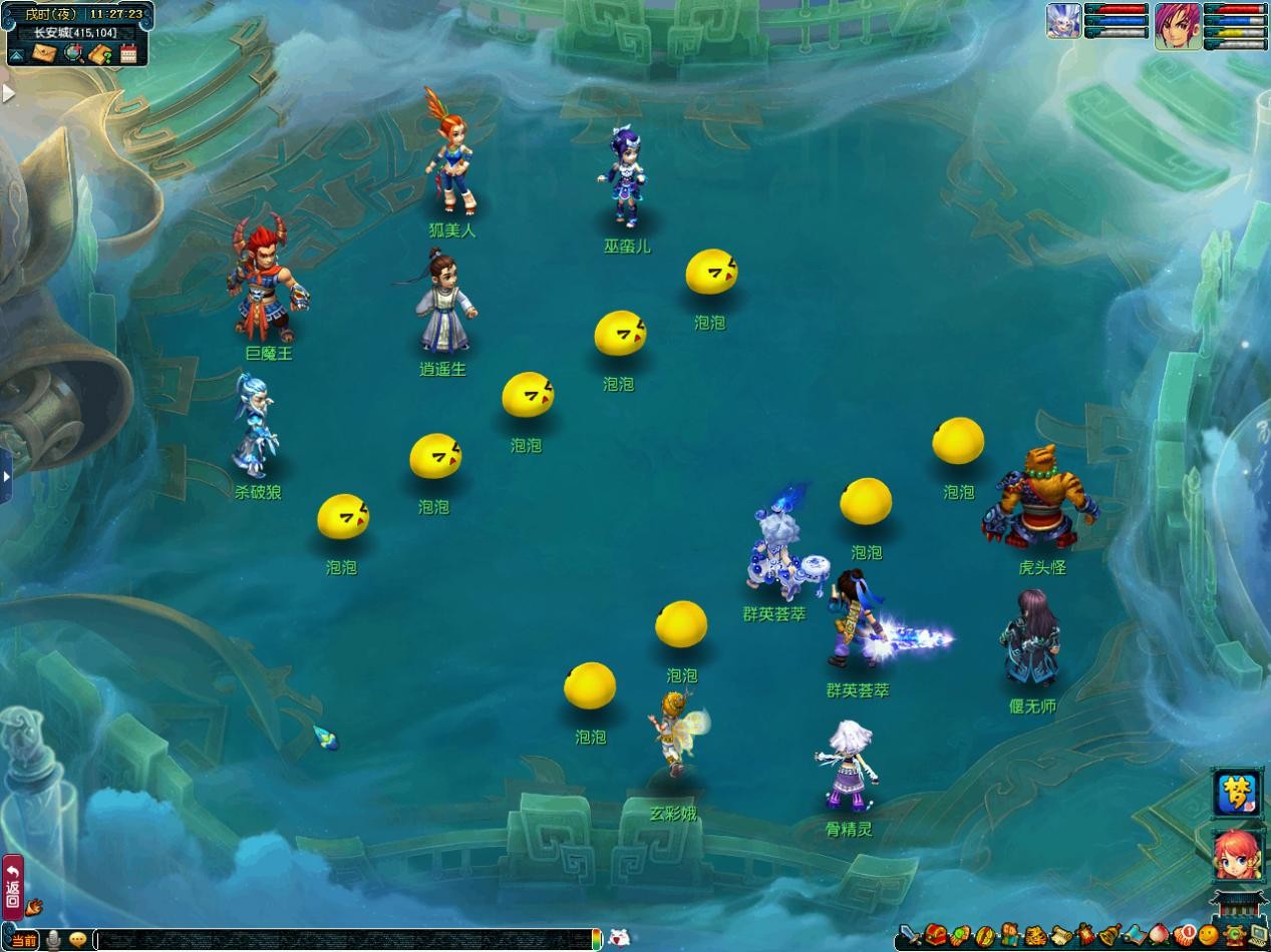 cb3d12663fc0734c9afbdfc617936e45_0e63e4d6-ef10-427d-8312-5e49c1878634