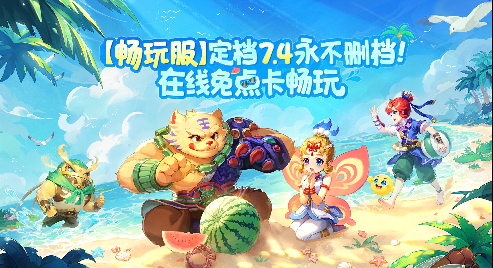 39e29730d39f2f931f7528265401bacf_3ab10c80-eb95-42db-9d1c-f41d1bb8ebf1