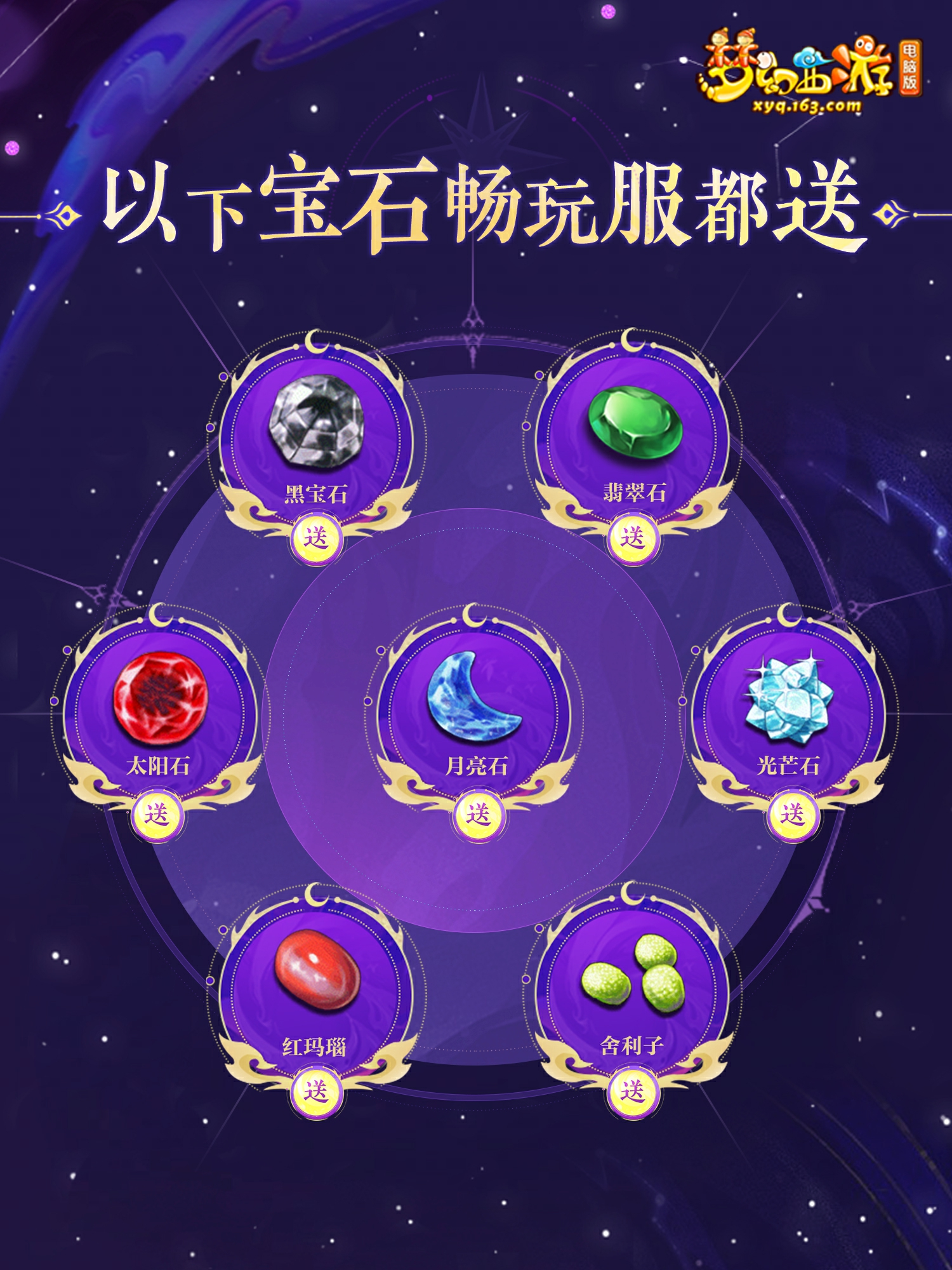 9df6460299fc3519c173bab47e662f24_78422da7-f91f-414e-8e22-737c829674c8