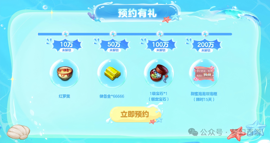 cc866d96b8c2991aa321b7af5509510e_2222c61a-90df-442b-92df-5da2b574d0d2