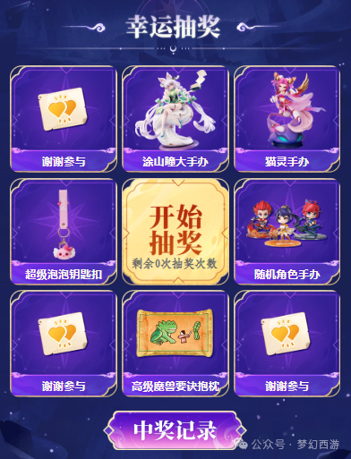 33af0149384d3c16e1c235bf4035beb9_9a6bf031-6053-4a40-ae0b-5c780d396c09