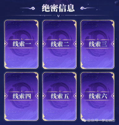 ef4d86df6b524ddb4ebe61cfea55599e_e0f5df33-775f-4717-b6c8-8d3104003d2f