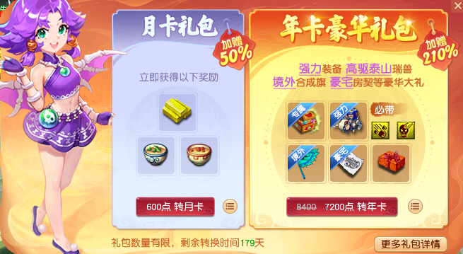 112b838fcbd3ac70f8dc6b3ac79bda9d_93efee85-c653-4890-9e16-a8ab2704ba79