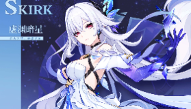 【原神】星海默然，覆灭无声