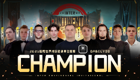 【坦克世界】DABELYOO勇夺洲际邀请赛冠军