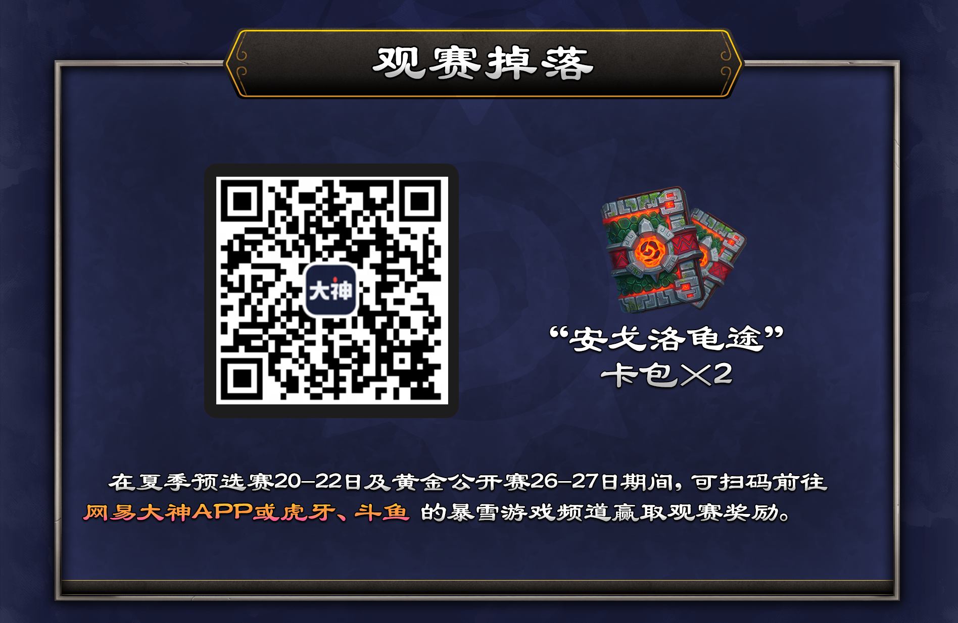 d92515f14608c11601f0795b4af8ca8e_03d31f97-ff44-4928-8789-711a9c1582ec