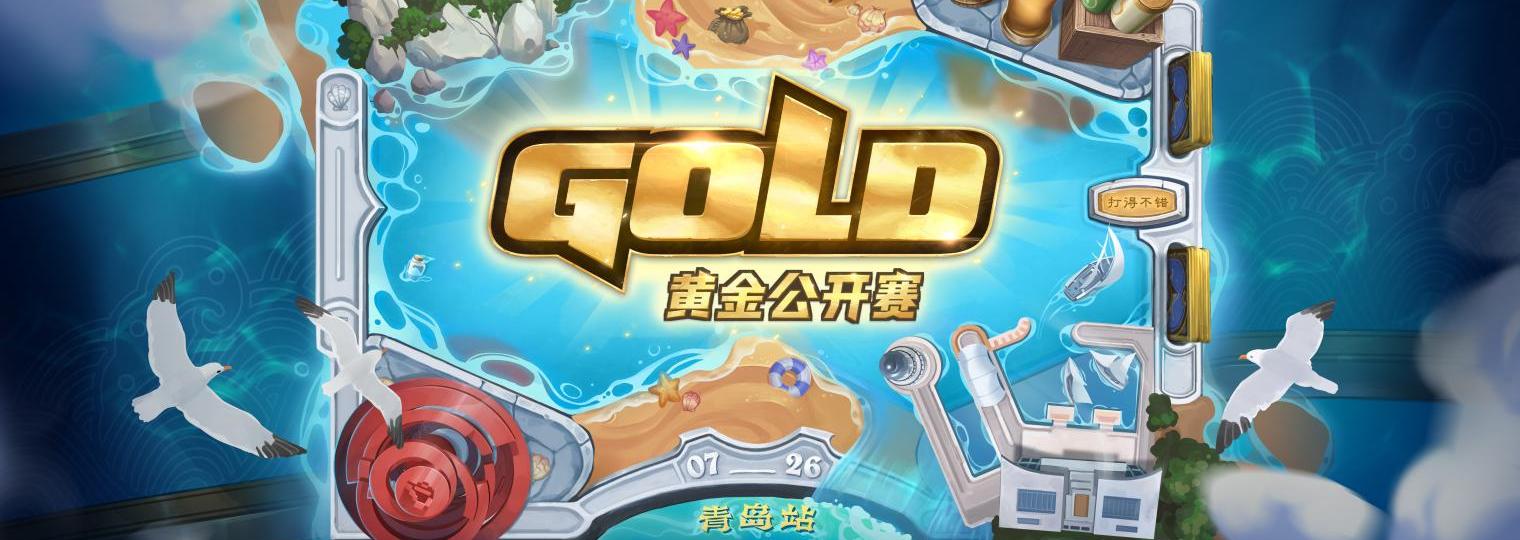 79e4531e5754f1110764c3c391015a25_21b682a5-2e07-4381-be8c-627a49c64551