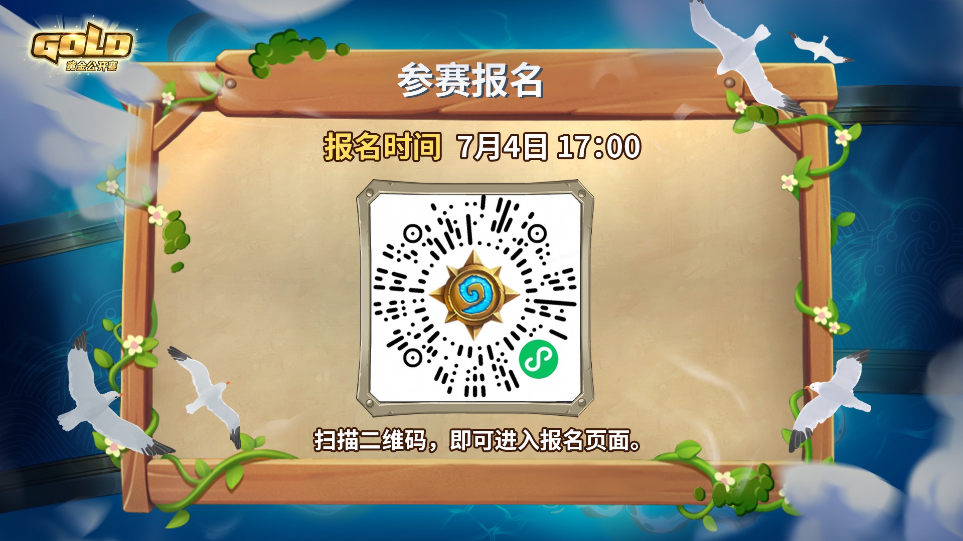 b2d8e0bcaaff3c216f964112b4f70b08_8dd50d15-31dc-4b8c-b39b-098ec24e87d1