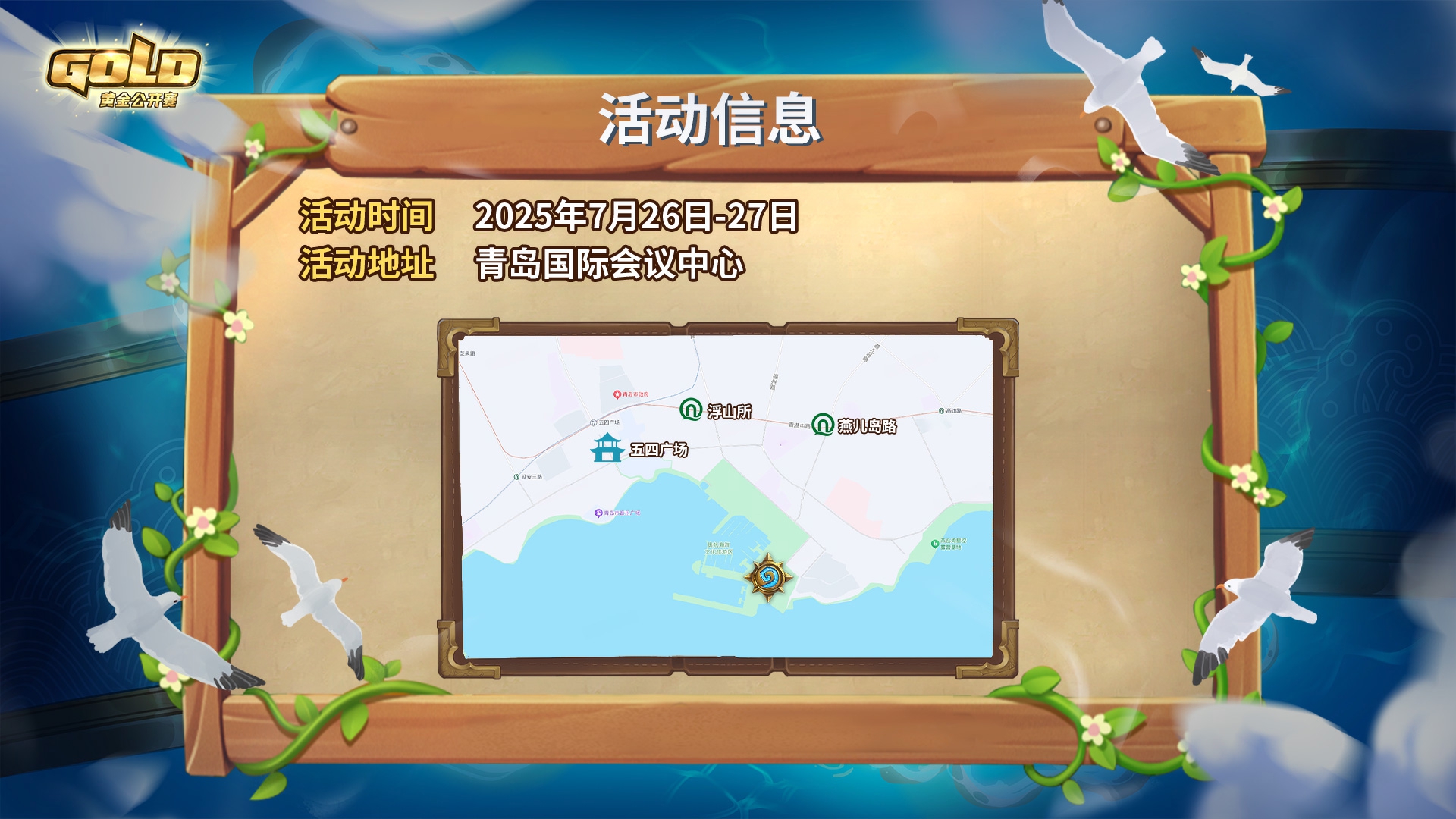 7448890f0888a78d400b15c93aac88d9_8ee6878c-6683-48b8-8c6f-8f6c2eff4b65