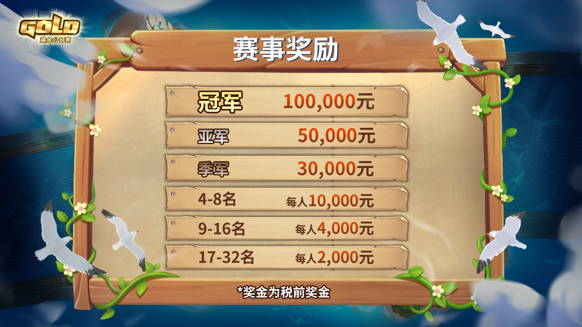 d677b49ae4a9ea81e8697beff8b3ebf6_5de60ee8-8fee-483e-973f-7bbb14a42dc9