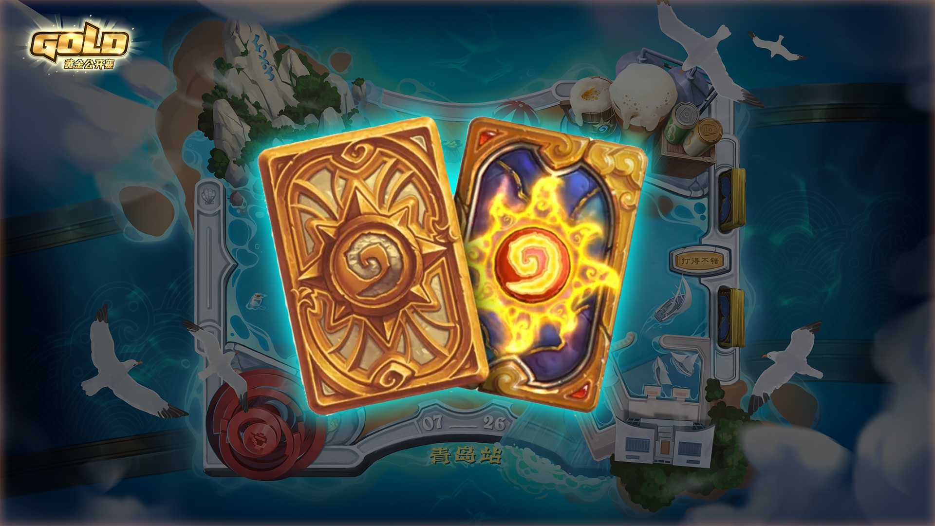 5801b32afcb454a9fb072b3a6bc556d3_66f71fd0-c7cf-4847-9d39-2a47077b3248