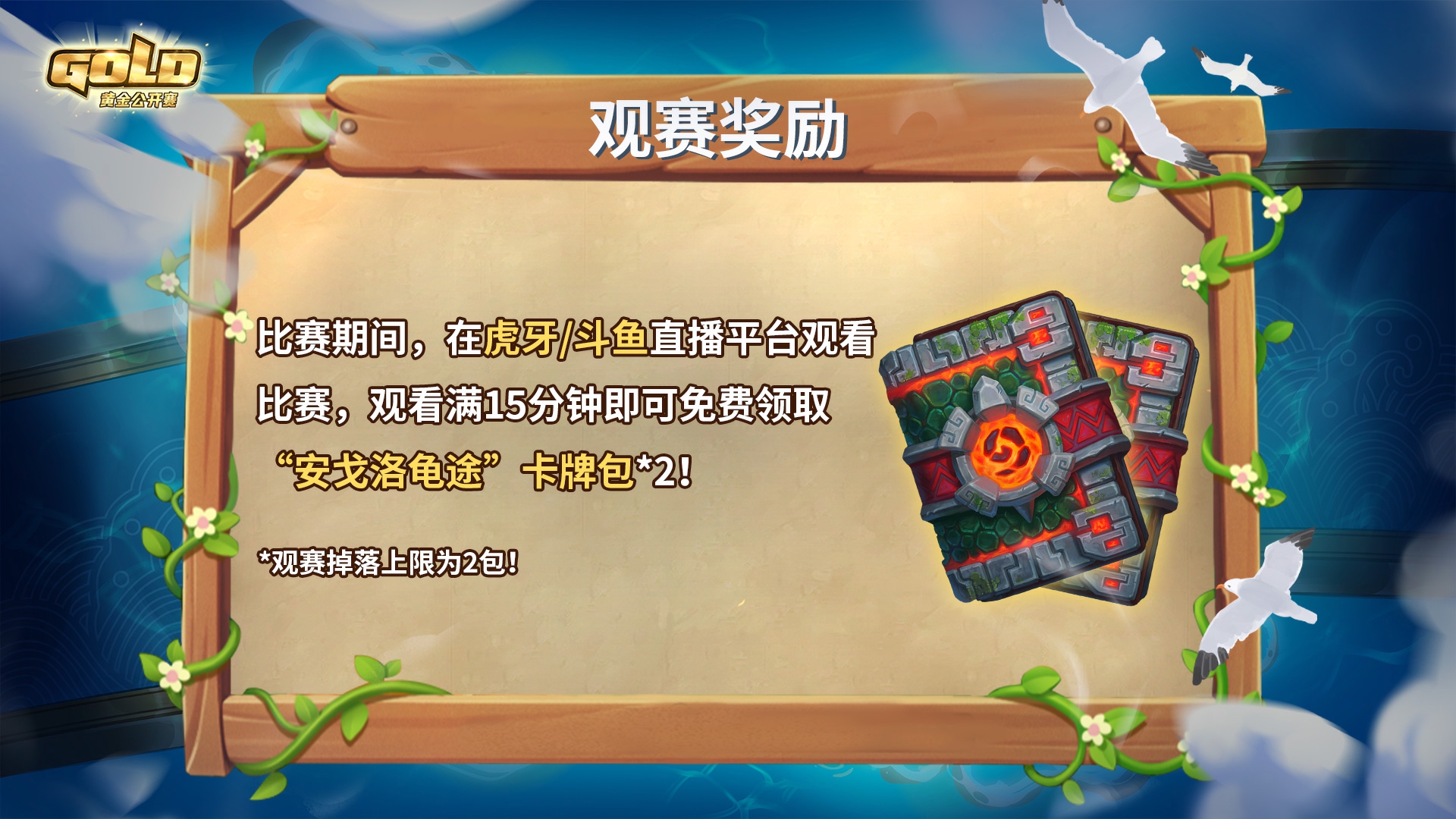 e2a21353af2f34fb7e84e6f6a5316fa7_8ab3ac45-f78c-4256-b038-c3000f8c9fcf